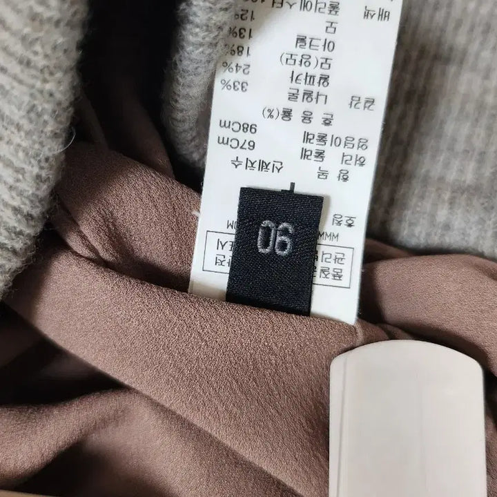 [BUNJANG] Lanvin Knit Pants / 랑방 니트팬츠