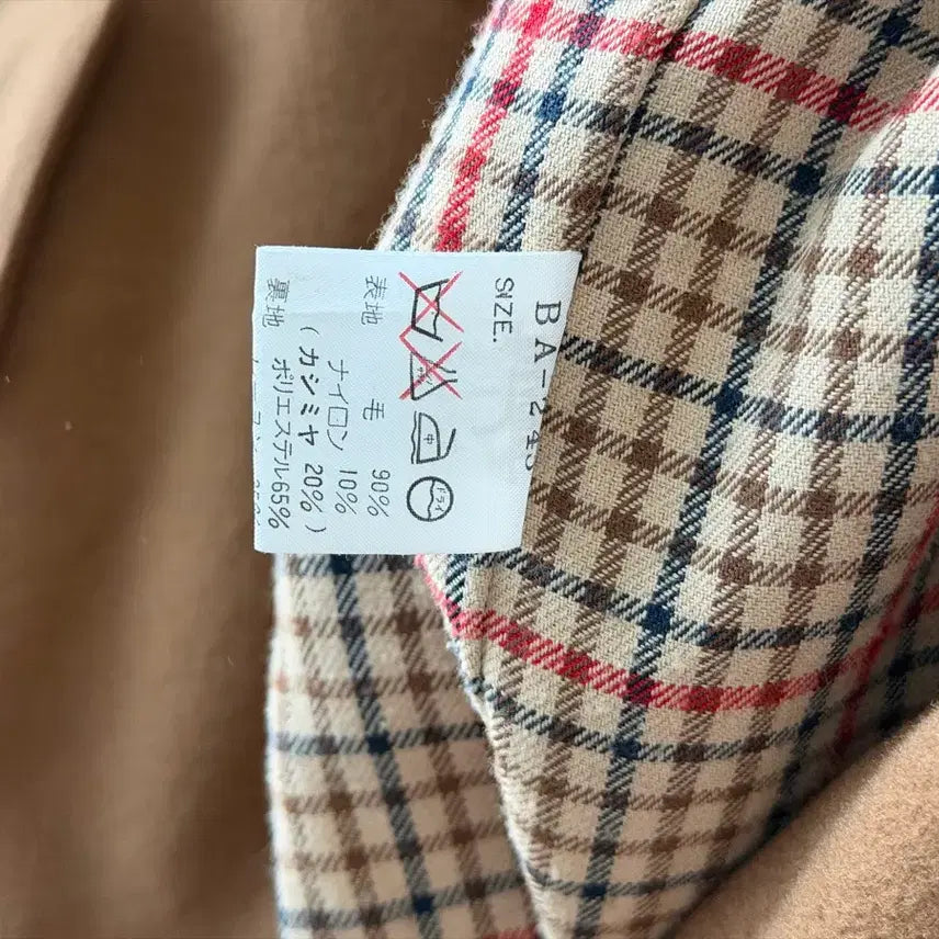 [BUNJANG] Baracuta G9 Harrington Jacket / 바라쿠타 G9 헤링턴 자켓