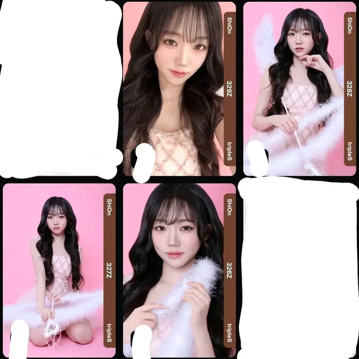 [BUNJANG] tripleS Park Si-on BB326~329 Object / 트리플에스 박시온 BB326~329