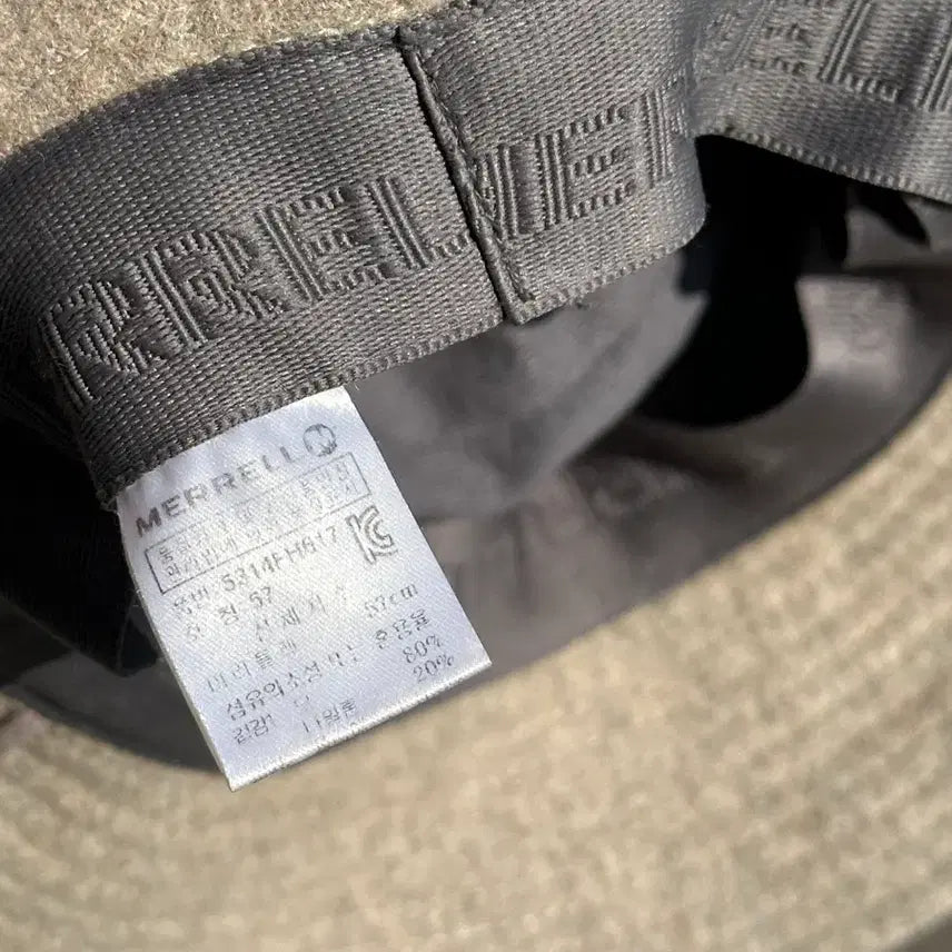 [SOLD OUT] [M] 머렐 패치워크 버킷햇 모자