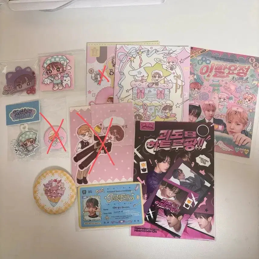 [BUNJANG] Ramune Wish Pop-up Protect Wisdom Teeth Keyring Pin Badge Baku Bag / 라무네님 위시 팝업 사랑니를 지켜라 키링 핀뱃지 바쿠백