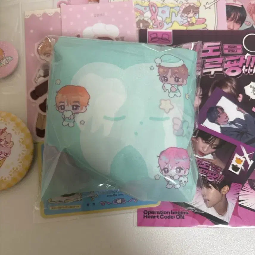 [BUNJANG] Ramune Wish Pop-up Protect Wisdom Teeth Keyring Pin Badge Baku Bag / 라무네님 위시 팝업 사랑니를 지켜라 키링 핀뱃지 바쿠백