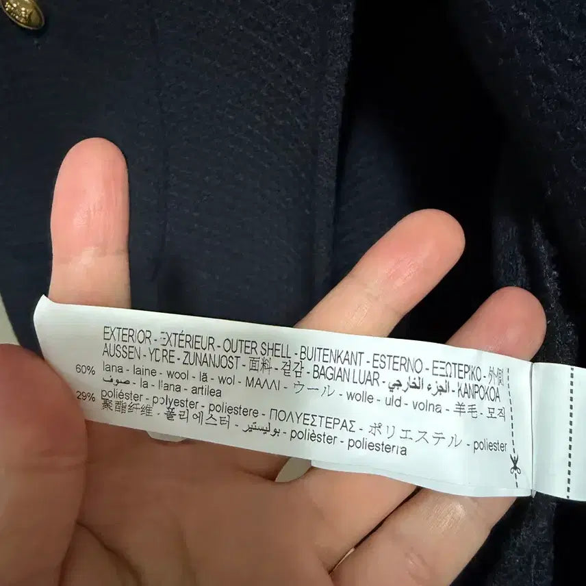 [BUNJANG] Zara Tweed Jacket Black / 자라 트위드 자켓 블랙