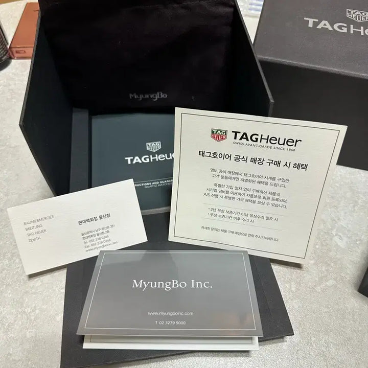 [BUNJANG] Tag Heuer Aquaracer Quartz Watch / 태그호이어 아쿠아레이서 쿼츠 300 급처