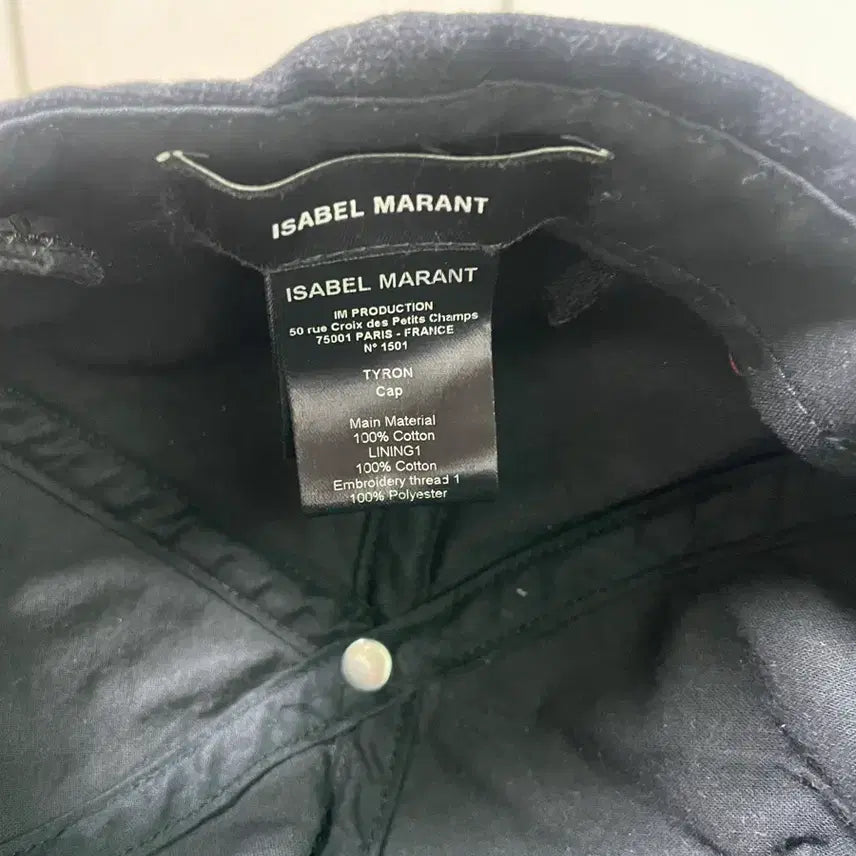 [BUNJANG] Isabel Marant Ball Cap / 이자벨마랑 볼캡