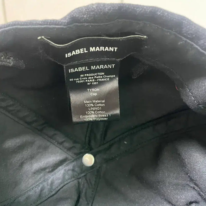 [BUNJANG] Isabel Marant Ball Cap / 이자벨마랑 볼캡