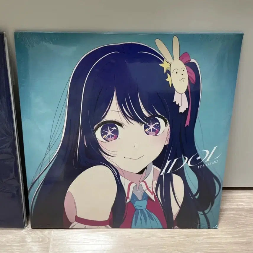 [BUNJANG] YOASOBI Oshi No Ko LP Sealed / 최애의아이 요아소비 LP 미개봉