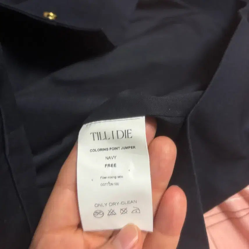 [BUNJANG] Tillyaida Dark Navy Jacket / 틸아이다이 다크네이비 자켓