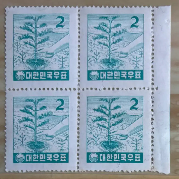 [BUNJANG] 1957 Philatelic Stamp Sheetlet - 4 Stamp Block / 식목, 2환, 우정마크투문, 1변지, 4매블럭, 1957년