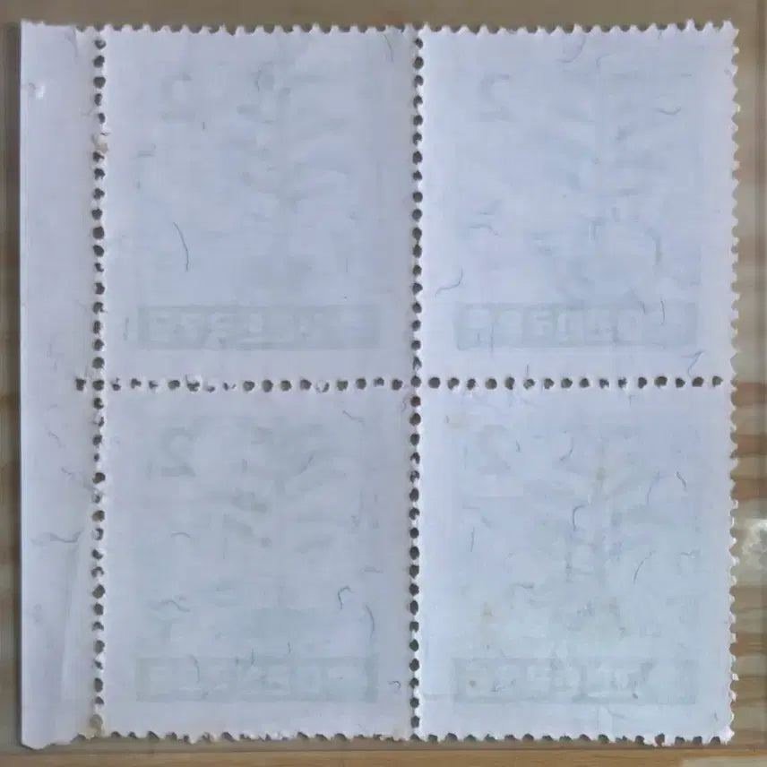 [BUNJANG] 1957 Philatelic Stamp Sheetlet - 4 Stamp Block / 식목, 2환, 우정마크투문, 1변지, 4매블럭, 1957년