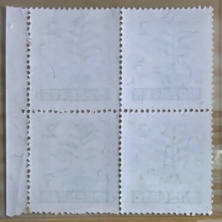 [BUNJANG] 1957 Philatelic Stamp Sheetlet - 4 Stamp Block / 식목, 2환, 우정마크투문, 1변지, 4매블럭, 1957년