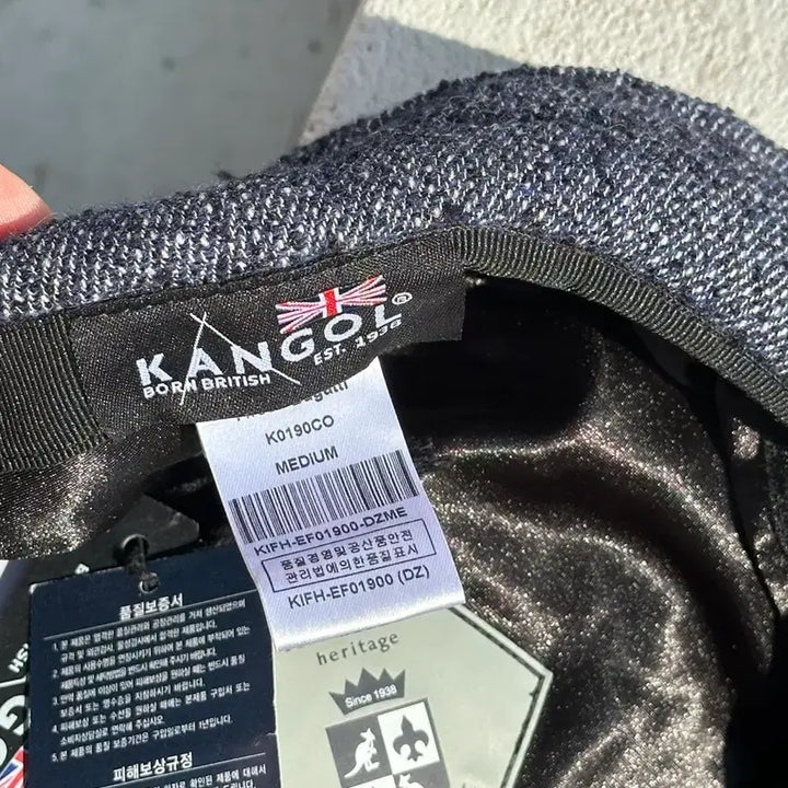[BUNJANG] Kangol Vocashy Trapper Hunting Cap / (새상품) [M] 캉골 보카시 트래퍼 헌팅캡 모자