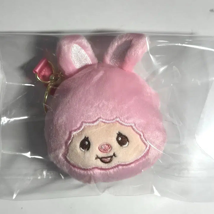 [BUNJANG] Monchhichi Chimutan Face Plush Keyring / 몬치치 치무탄 페이스 얼굴 봉제인형 키링 가챠