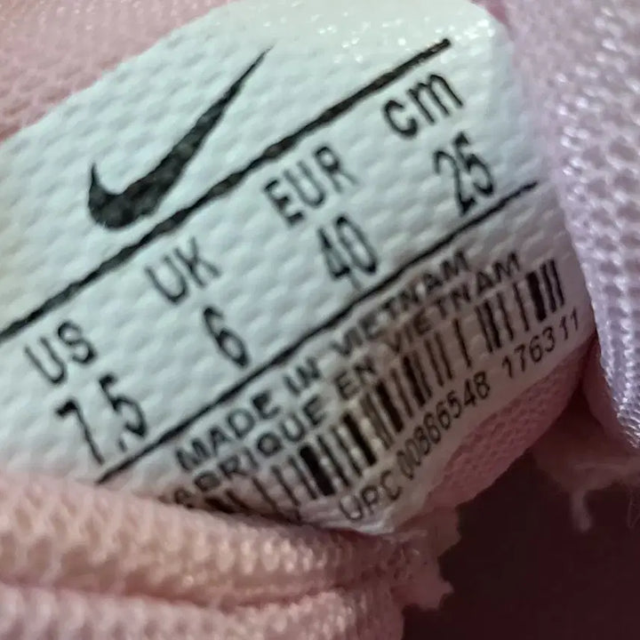 [BUNJANG] Nike Pink Sneakers 250 / 나이키 핑크 운동화 250