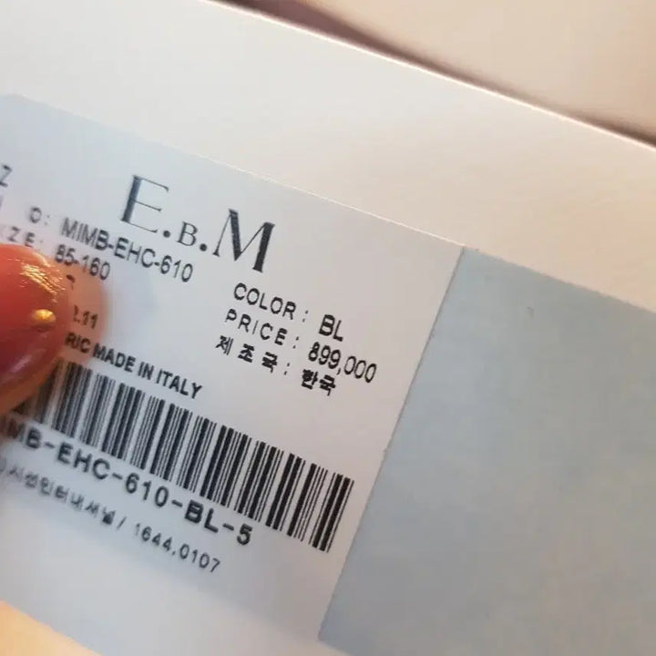 [BUNJANG] EBM Gold Button Double Coat / 핏보장 미샤 세컨브랜드 EBM 금장 더블 코트  택새상품 핏 정말