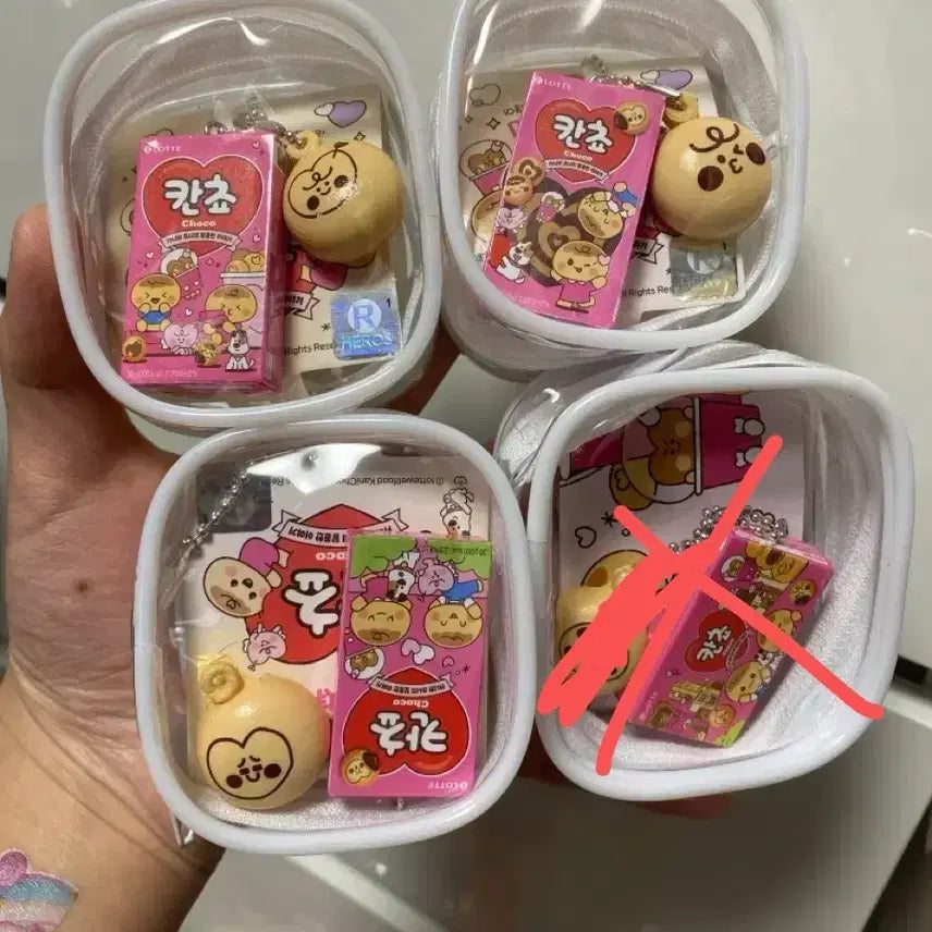 [BUNJANG] K-pop Group Keyring / 칸쵸 키링