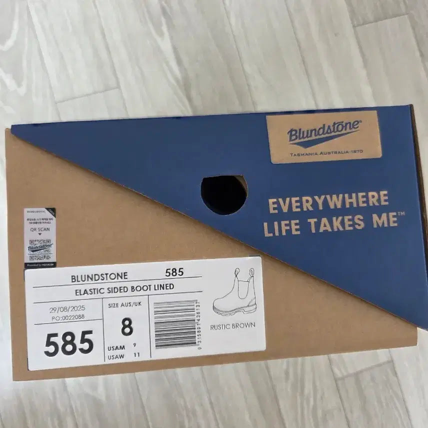 [BUNJANG] Blundstone 585 Rustic Brown Boots / 블런드스톤 585 러스틱브라운 Au8 (270)