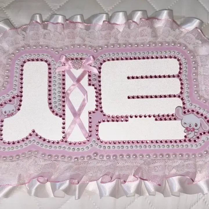 [BUNJANG] xikers BAION Masato Nameboard / 인더엑스 베이온 마사토 반사 네임보드 판매