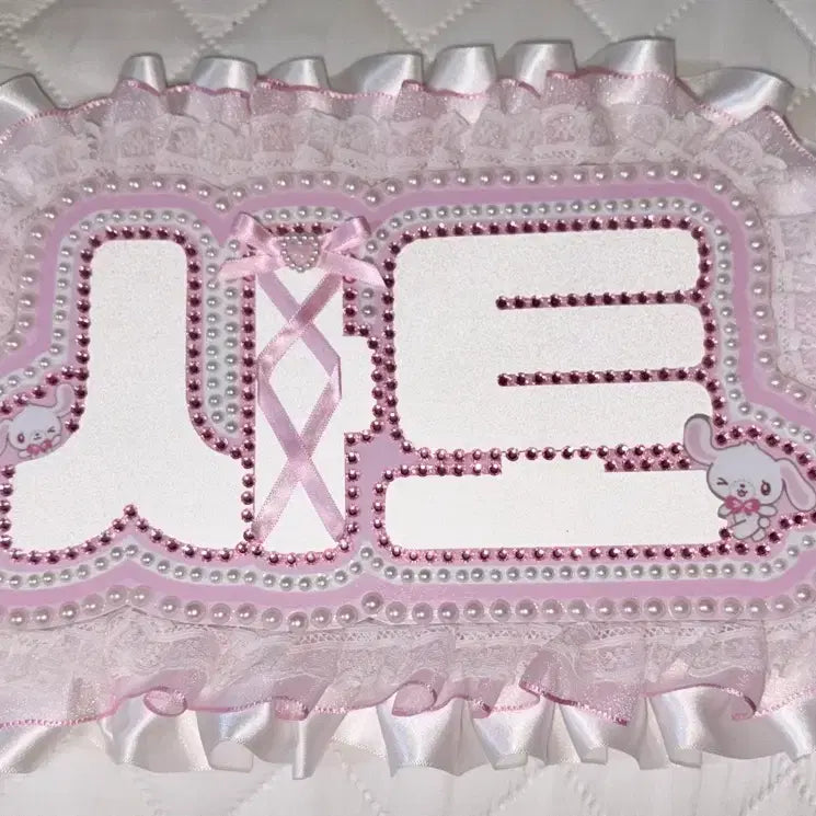 [BUNJANG] xikers BAION Masato Nameboard / 인더엑스 베이온 마사토 반사 네임보드 판매