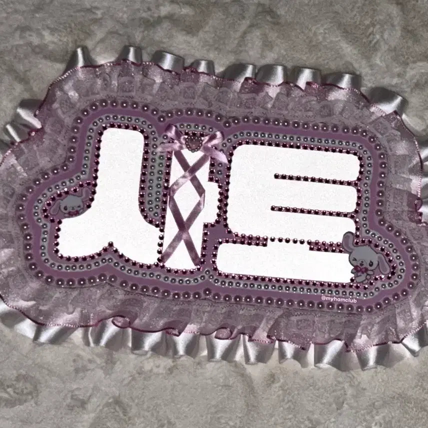 [BUNJANG] xikers BAION Masato Nameboard / 인더엑스 베이온 마사토 네임보드 판매