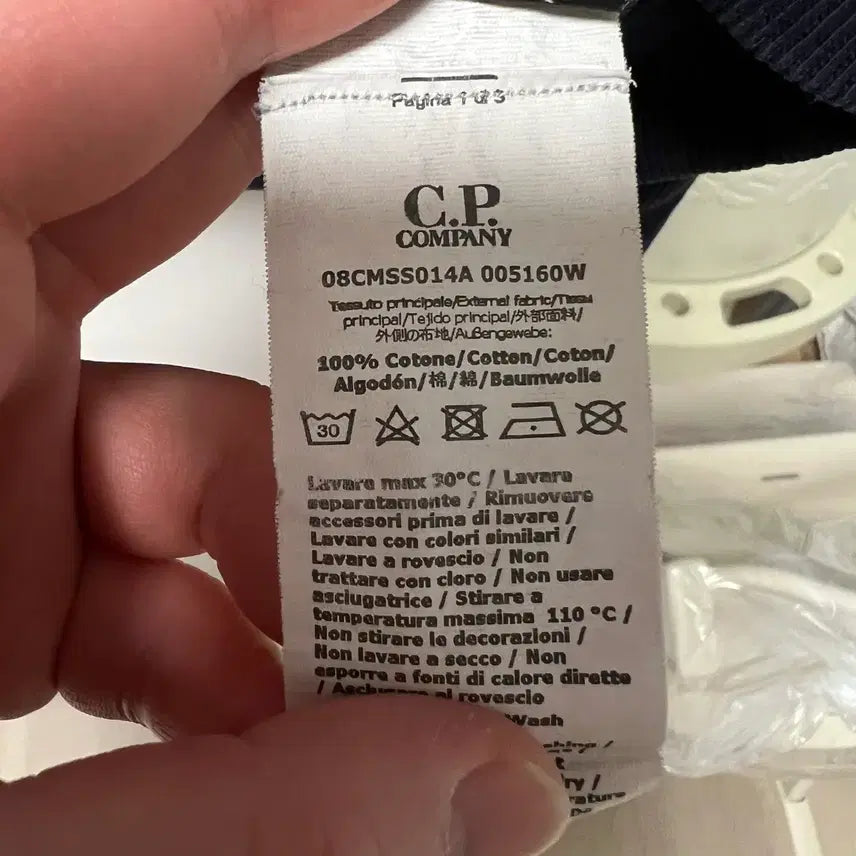 [BUNJANG] CP Company 20SS Lens Patch Sweatshirt / [XXL]CP컴퍼니 20SS 렌즈 와펜 맨투맨