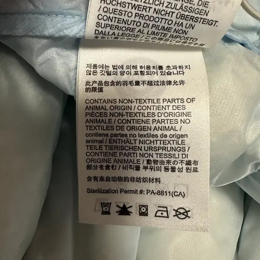 [BUNJANG] Arc'teryx Cerium Hoody XL Daybreak / 새상품 아크테릭스 세륨 후디 데이브레이크 XL
