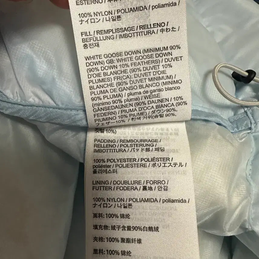[BUNJANG] Arc'teryx Cerium Hoody XL Daybreak / 새상품 아크테릭스 세륨 후디 데이브레이크 XL
