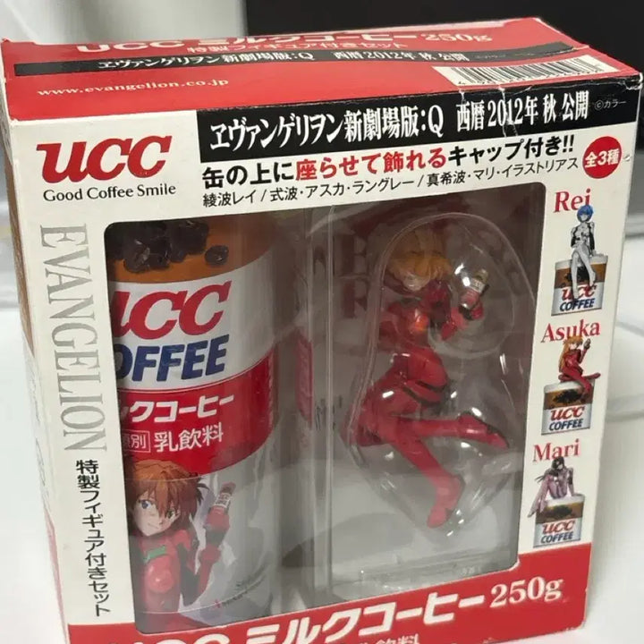 [BUNJANG] Evangelion Asuka UCC Coffee Figure / 에반게리온 아스카 UCC커피 피규어