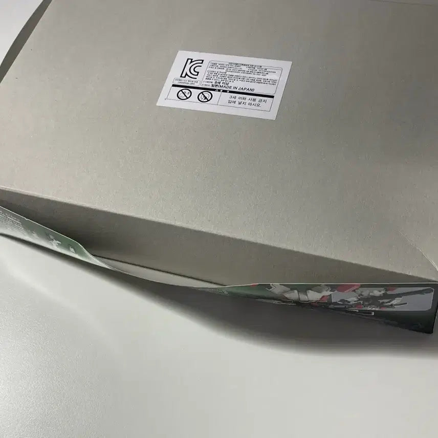 [BUNJANG] HG Buster Gundam Model Kit - Sealed / HG 버스터 건담