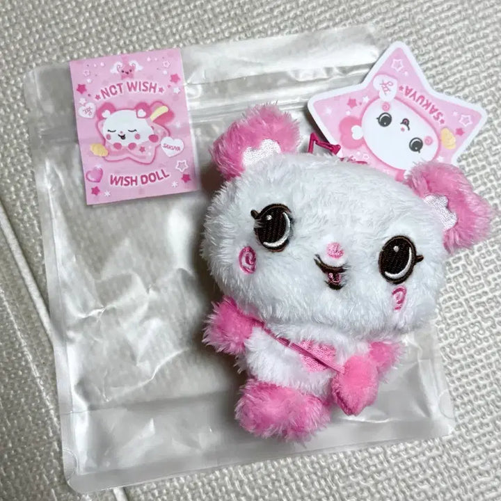 [BUNJANG] NCT WISH Pang-i Doll Unsealed / 엔시티 위시돌 팡이 단순개봉 판매