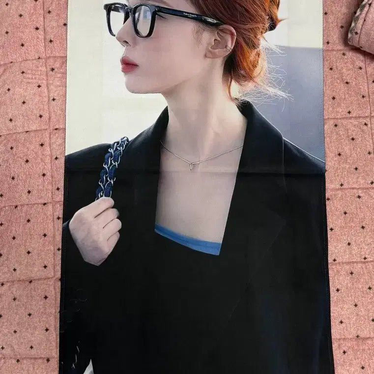 [BUNJANG] aespa Winter White Slogan / 에스파 윈터 white.님 슬로건 양도