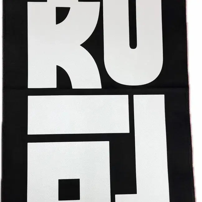 [BUNJANG] aespa Winter White Slogan / 에스파 윈터 white.님 슬로건 양도