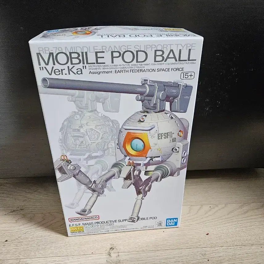[BUNJANG] MG Mobile Pod Ball Ver.Ka Model Kit / MG 모빌포드 볼 Ver.Ka 택포
