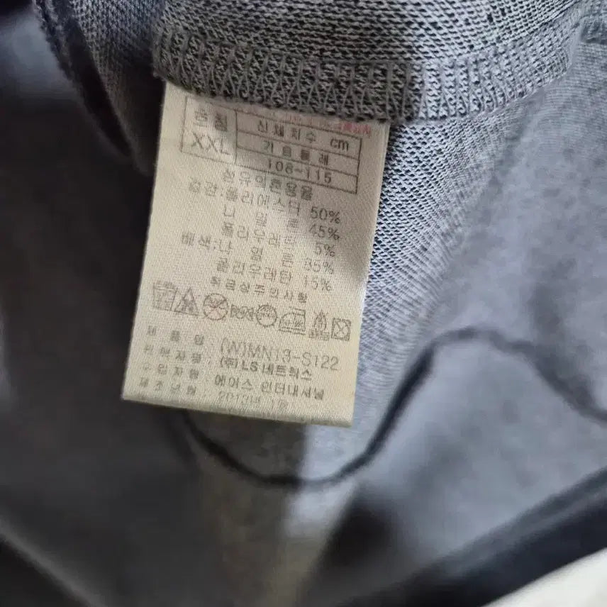 [BUNJANG] Prospecs Training Windbreaker Jacket 110 / 프로스펙스 스판 트레이닝 바람막이 110 등산 낚시 밀리터리 노스페 런닝