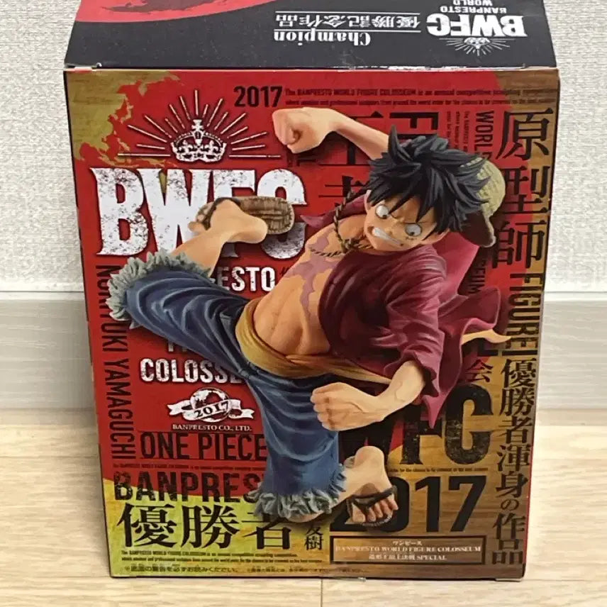 [BUNJANG] One Piece Luffy BWFC Figure / BWFC 원피스 루피 조형왕 정상결전 스페셜