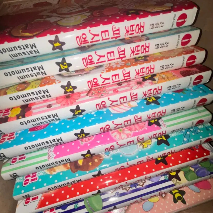 [BUNJANG] Dreaming Pastry Chef Manga 1-10 / 꿈빛파티시엘 만화책 1~10권