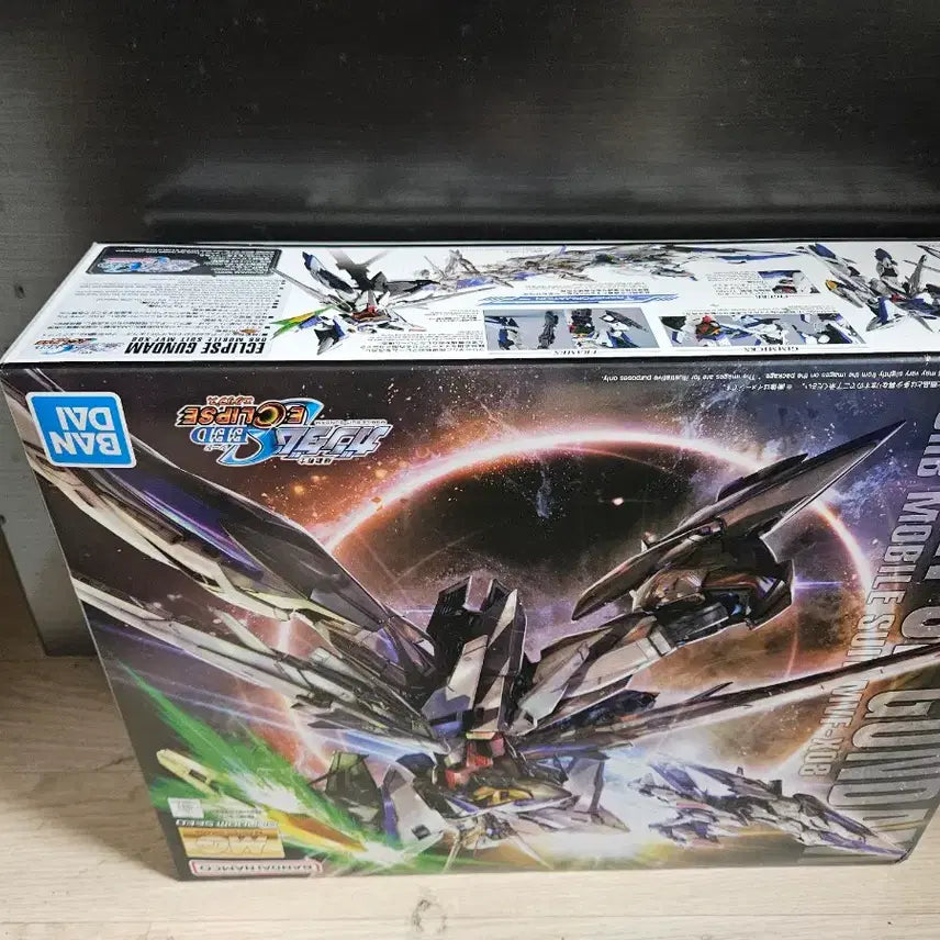 [BUNJANG] MG Eclipse Gundam Model Kit / MG 이클립스 건담 택포