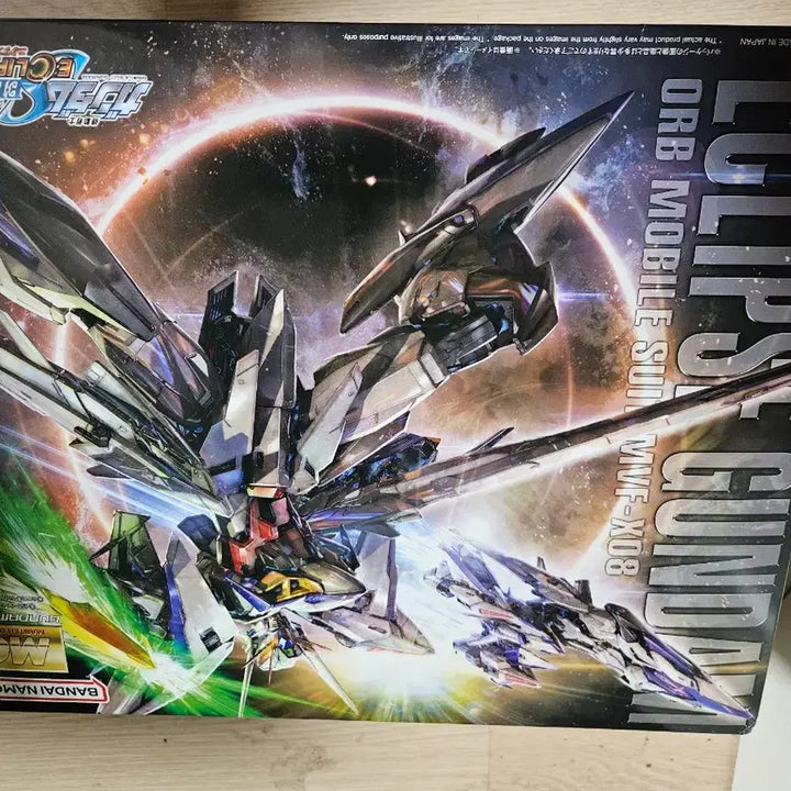 [BUNJANG] MG Eclipse Gundam Model Kit / MG 이클립스 건담 택포