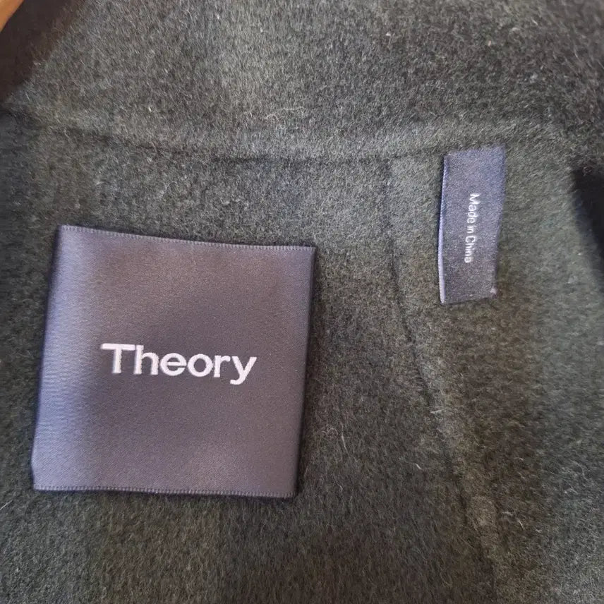 [BUNJANG] Theory Coat / 띠어리 코트