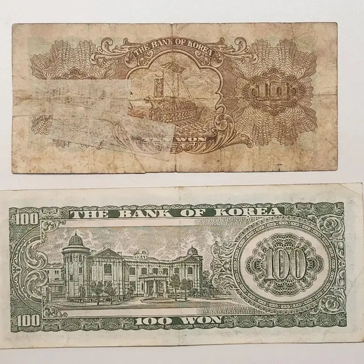 [BUNJANG] Old Korean Currency Bundle Set / 구권 십원/백원 지폐 2장 일괄