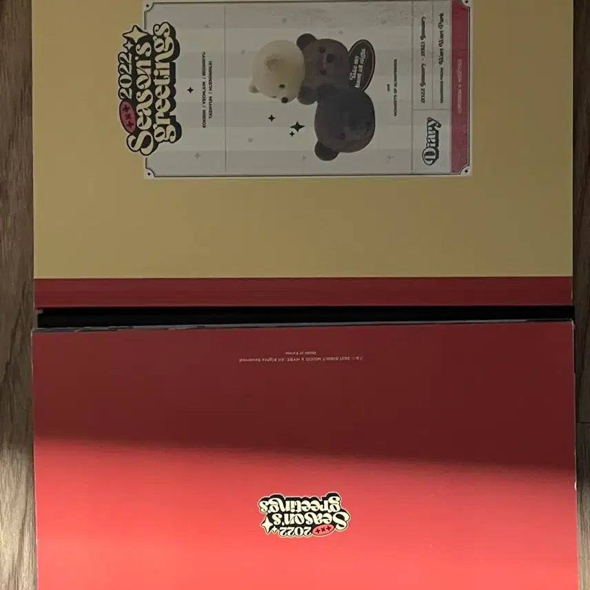 [BUNJANG] TXT (TOMORROW X TOGETHER) 2022 Season's Greetings / 투바투 투모로우바이투게더 시즌그리팅 시그