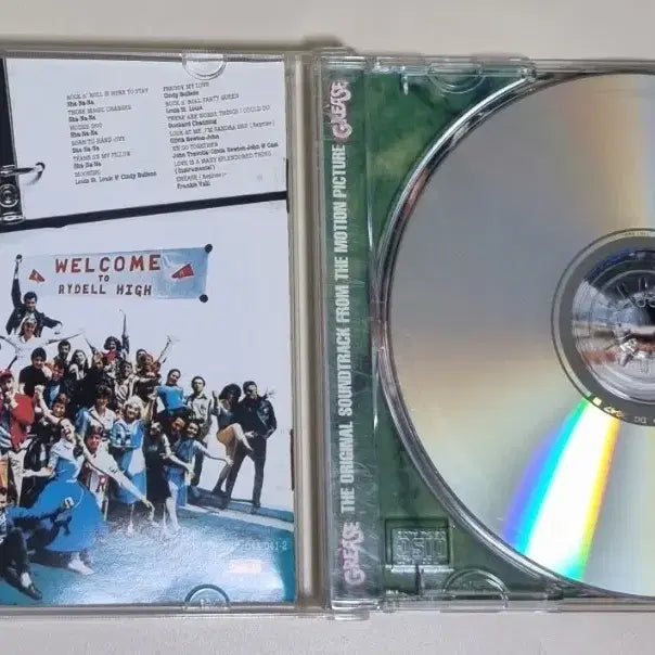 [BUNJANG] OST CD / 그리스 OST CD