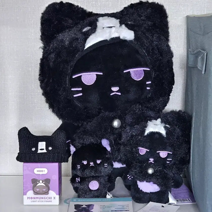 [BUNJANG] MONSTA X I.M Changkyun Monmungchi Nyangkyuni Doll + Light Stick Charm Bundle / 몬스타엑스 아이엠 창균 몬뭉치 냥균이 인형 미니미니 응원봉참 양도