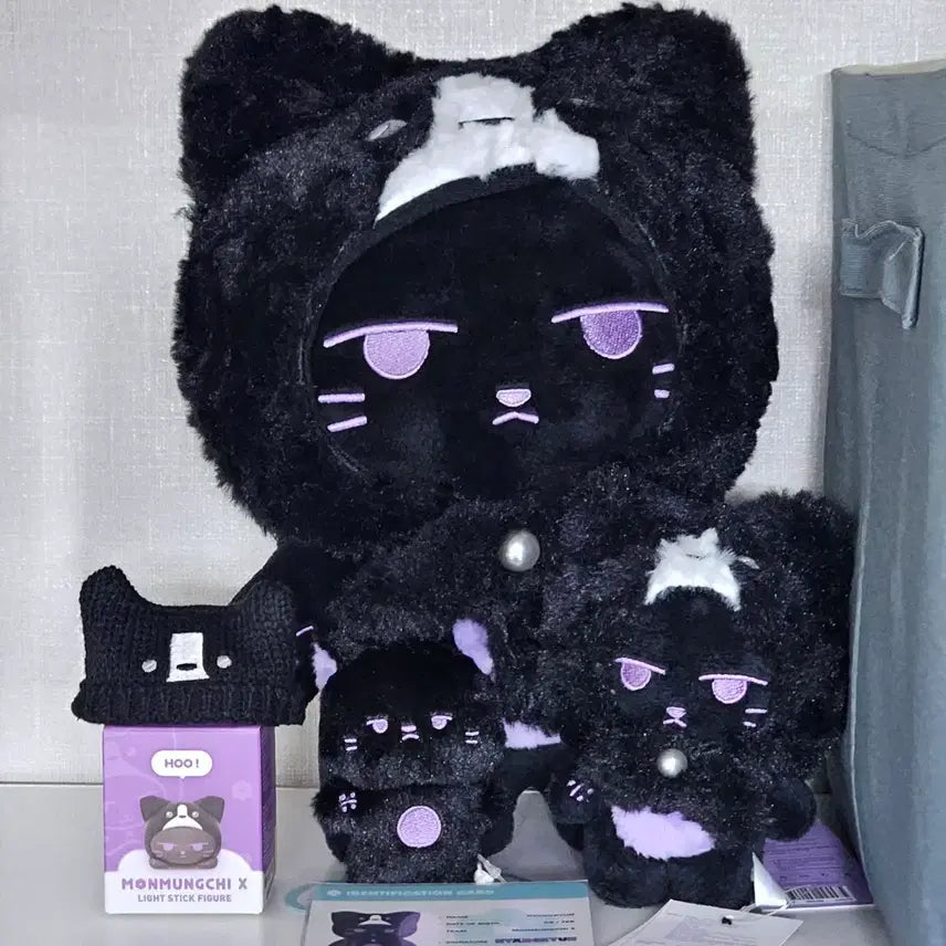 [BUNJANG] MONSTA X I.M Changkyun Monmungchi Nyangkyuni Doll + Light Stick Charm Bundle / 몬스타엑스 아이엠 창균 몬뭉치 냥균이 인형 미니미니 응원봉참 양도