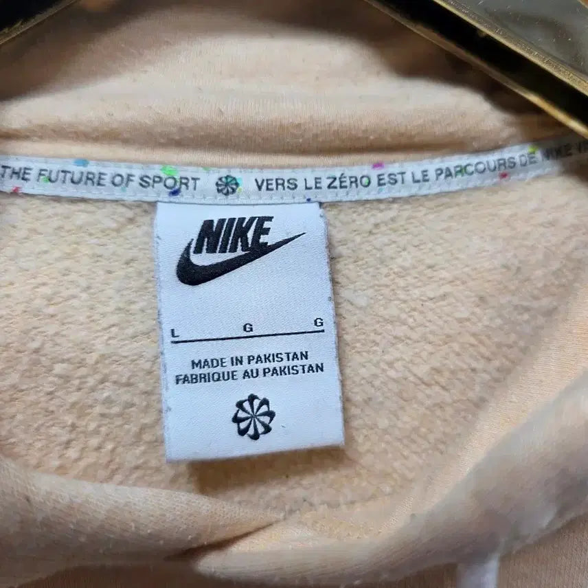 [BUNJANG] Nike Beige Hoodie L / 나이키 베이지 후드티 L