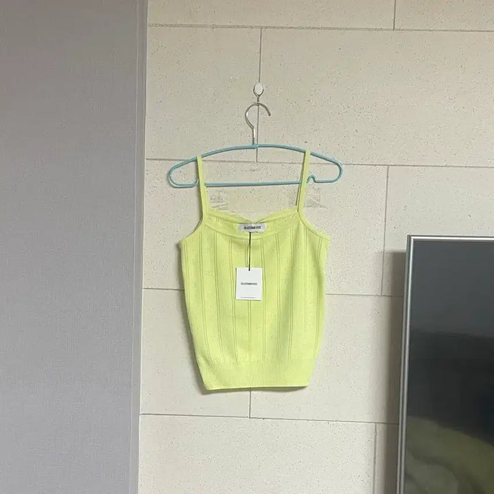 [SOLD OUT] JOLIECOMMEVOUS 라임 니트 가디건+탑 세트 (프리)