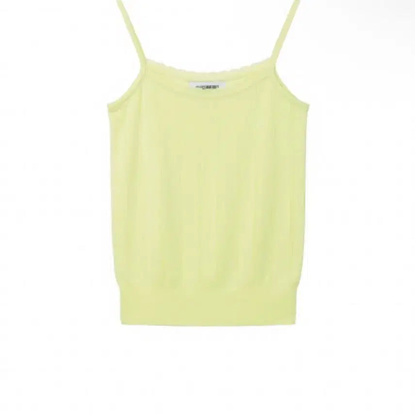 [SOLD OUT] JOLIECOMMEVOUS 라임 니트 가디건+탑 세트 (프리)