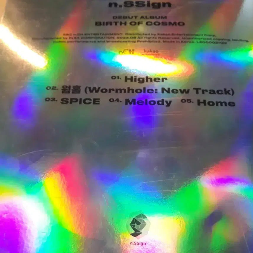 [BUNJANG] n.SSign Signed CD Album / 엔싸인 n.ssign 싸인cd 앨범