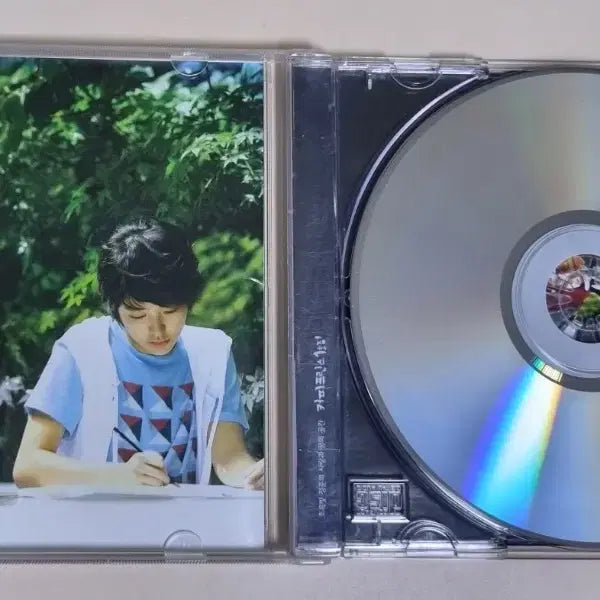 [BUNJANG] Coffee Prince OST CD / 커피프린스 1호점 드라마 OST CD