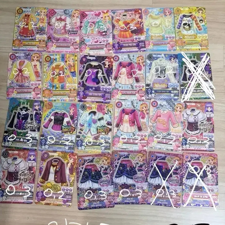 [BUNJANG] I AM STAR Bundle Set / 아이엠스타 아이카츠